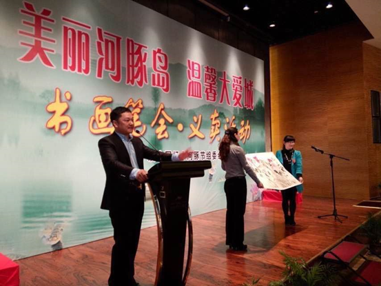 江苏利尚投资有限公司(图1)