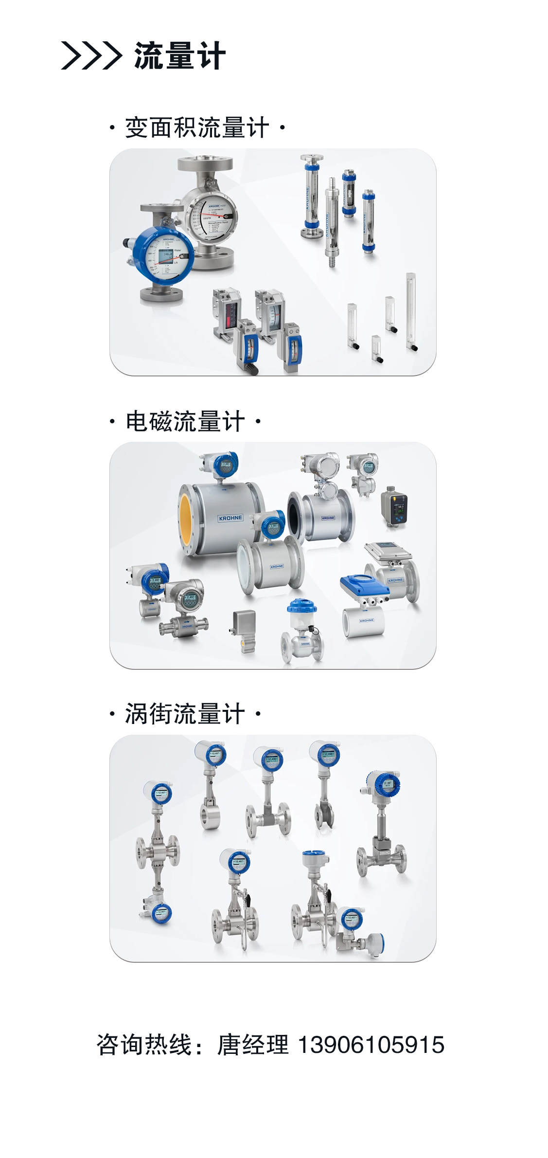 江苏龙海智控科技有限公司(图1)