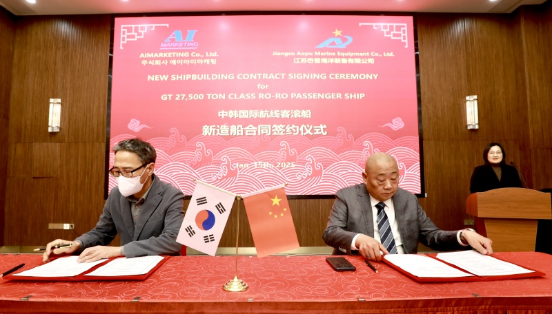 拓展新空间 实现新发展——商会副会长单位举行中外合作签约仪式(图1) 拓展新空间 实现新发展——商会副会长单位举行中外合作签约仪式(图1)