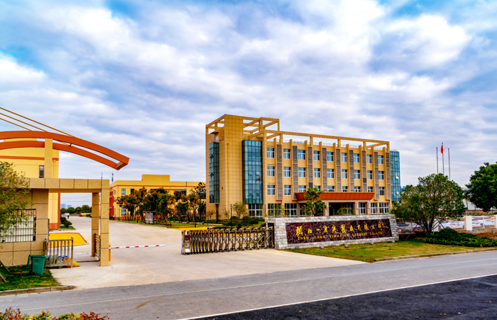 镇江一马先制衣有限公司(图1) 镇江一马先制衣有限公司(图1)