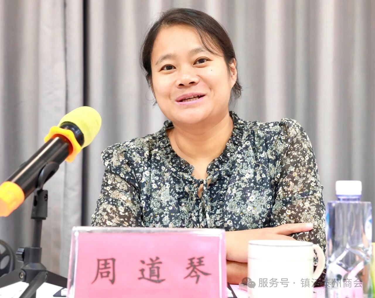 政企同心话营商 共绘发展新图景——优化营商环境座谈会(商会专场)在镇江泰州商会召开(图9) 政企同心话营商 共绘发展新图景——优化营商环境座谈会(商会专场)在镇江泰州商会召开(图9)