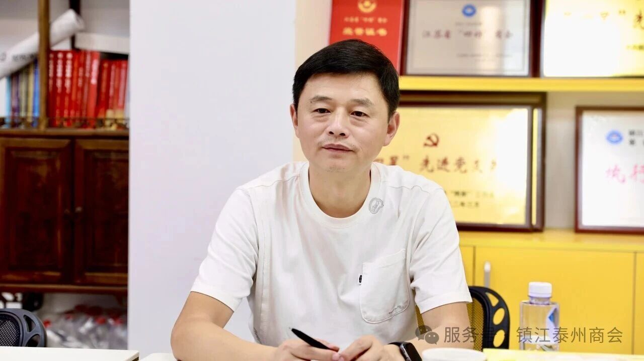 铭记抗战历史 践行社会责任—镇江泰州商会党支部开展主题党日活动(图6) 铭记抗战历史 践行社会责任—镇江泰州商会党支部开展主题党日活动(图6)