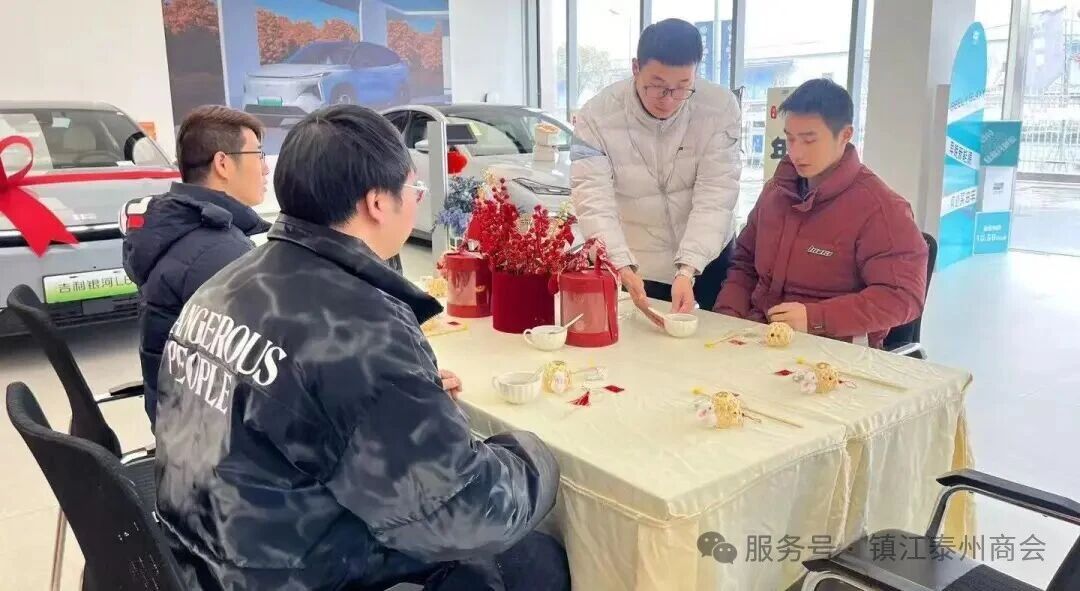 助力民企行·京企风采录（21）谢兴伟：争做镇江汽车界的“胖东来” 镇江市工商联&nbsp;镇江泰州商会&nbsp;2025年09月23日 15:51&nbsp;江苏 今日，市工商联“助力民企行.京企风采录”刊发镇江泰州商会常务会长(图2)