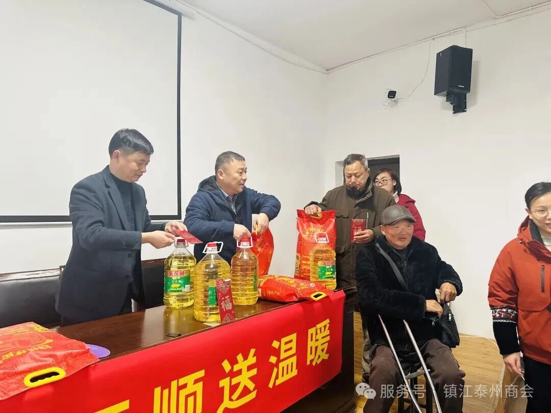 助力民企行·京企风采录（21）谢兴伟：争做镇江汽车界的“胖东来” 镇江市工商联&nbsp;镇江泰州商会&nbsp;2025年09月23日 15:51&nbsp;江苏 今日，市工商联“助力民企行.京企风采录”刊发镇江泰州商会常务会长(图4)