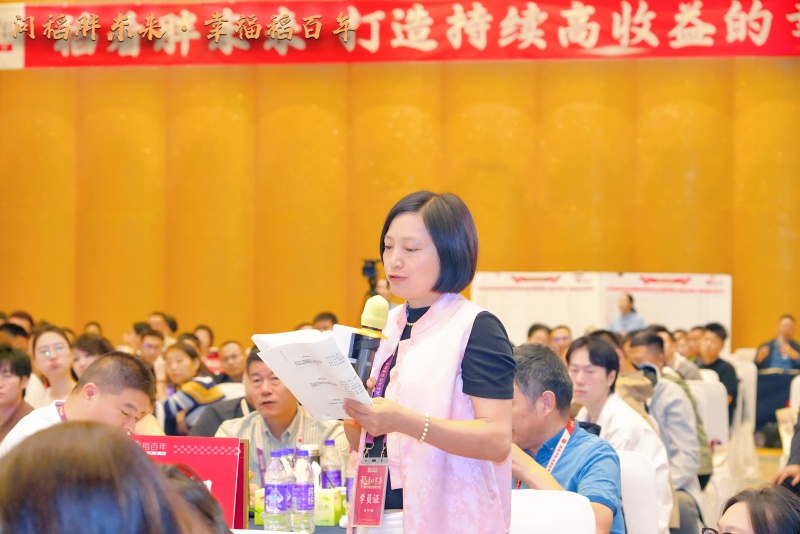 走进胖东来 探寻“心”力量 ——镇江泰州商会四届一次理事会暨胖东来研学活动成功举行(图6) 走进胖东来 探寻“心”力量 ——镇江泰州商会四届一次理事会暨胖东来研学活动成功举行(图6)