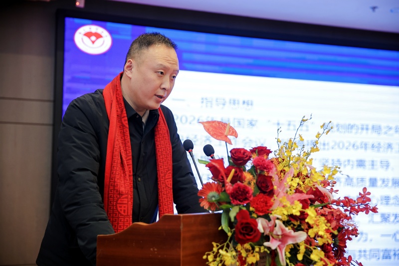 同心同向汇众智 同频同行谋发展——镇江泰州商会四届二次会员大会圆满召开(图10)