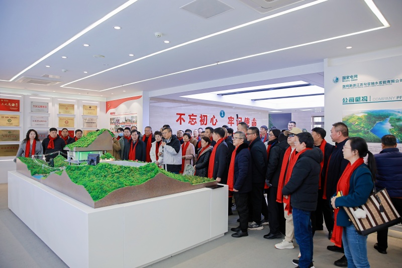 匠心筑基 蓄势未来——镇江泰州商会探访句容抽水蓄能电站(图12)
