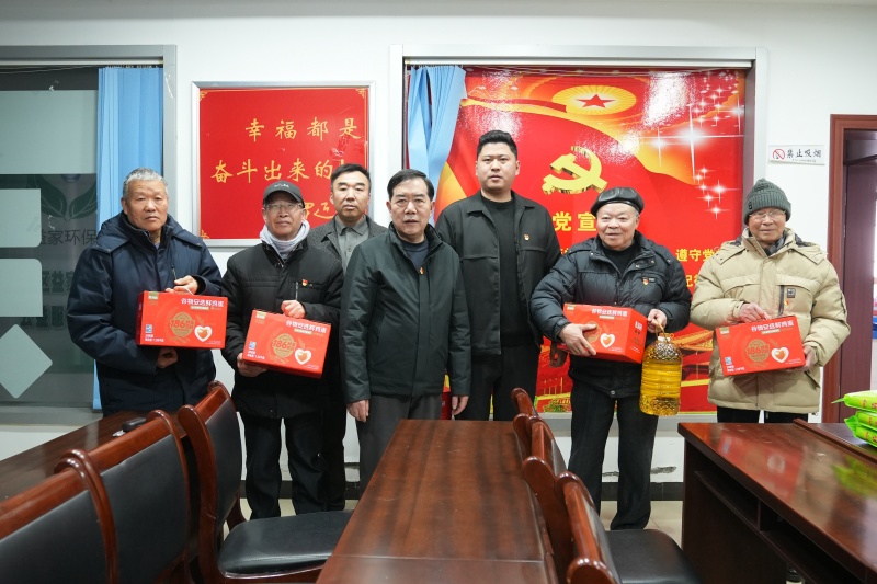 情暖新春 爱暖人心—镇江泰州商会开展春节送温暖慰问活动(图7)