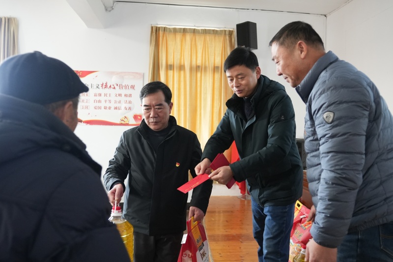 情暖新春 爱暖人心—镇江泰州商会开展春节送温暖慰问活动(图15)