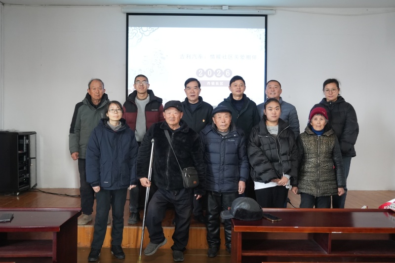 情暖新春 爱暖人心—镇江泰州商会开展春节送温暖慰问活动(图18)