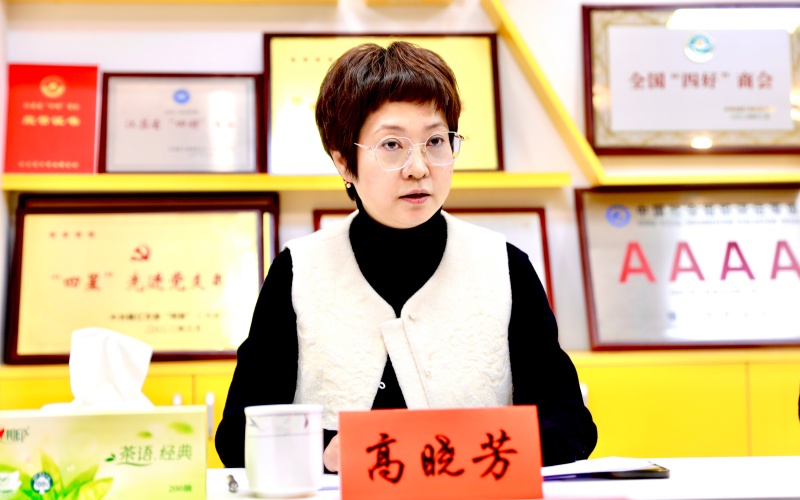 牢记嘱托担使命 同心奋进谱新篇—镇江泰州商会召开学习研讨会暨会长办公会(图7)