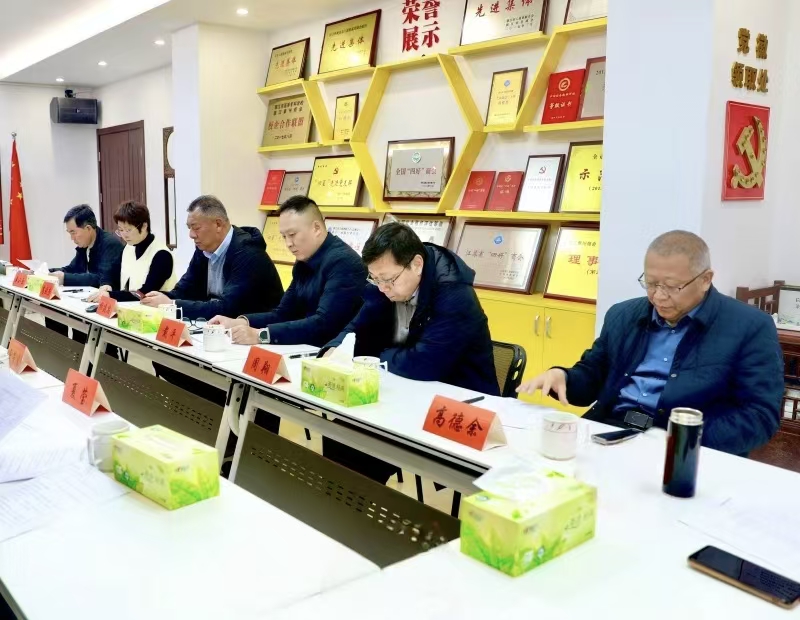 牢记嘱托担使命 同心奋进谱新篇—镇江泰州商会召开学习研讨会暨会长办公会(图10)