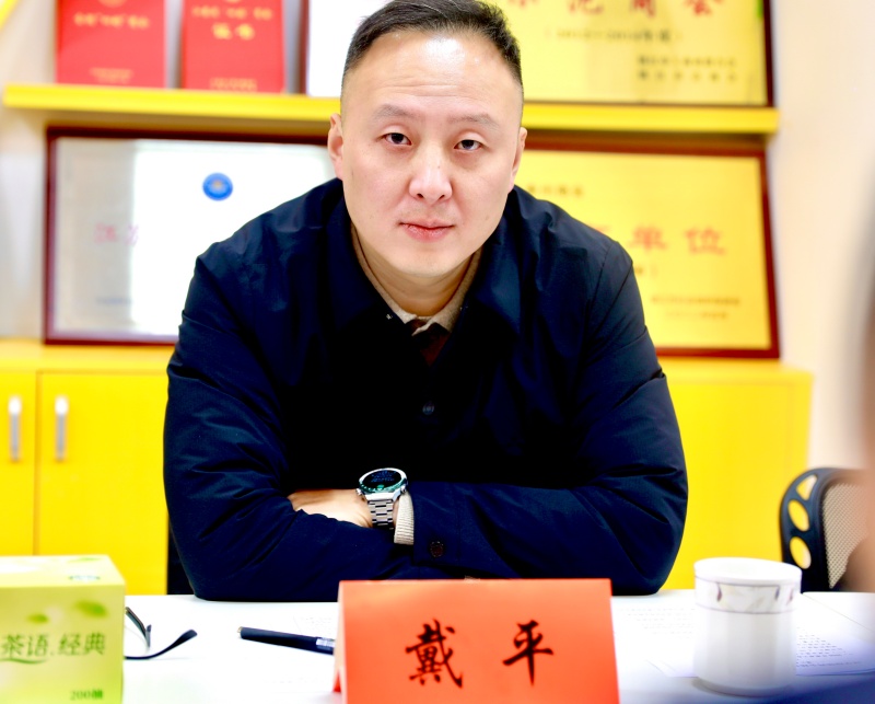 牢记嘱托担使命 同心奋进谱新篇—镇江泰州商会召开学习研讨会暨会长办公会(图19)