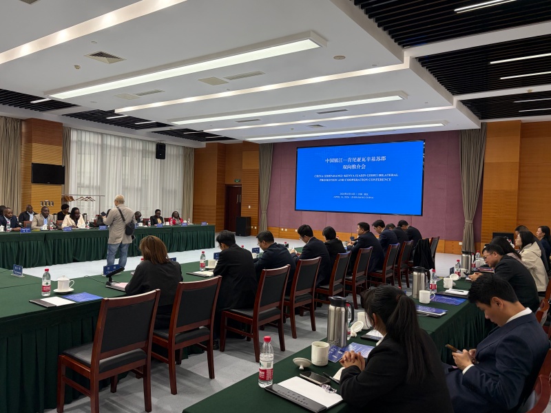 商会代表参加肯尼亚双向推介会 共探合作商机(图1)