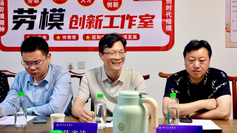 链通上下游 聚力共发展—镇江泰州商会成功举办建筑装饰行业供需对接交流会(图17)