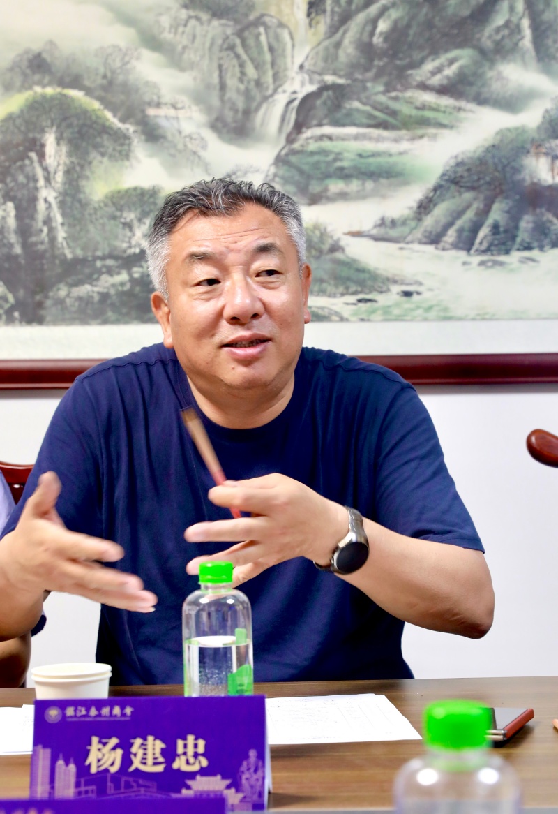 链通上下游 聚力共发展—镇江泰州商会成功举办建筑装饰行业供需对接交流会(图2)