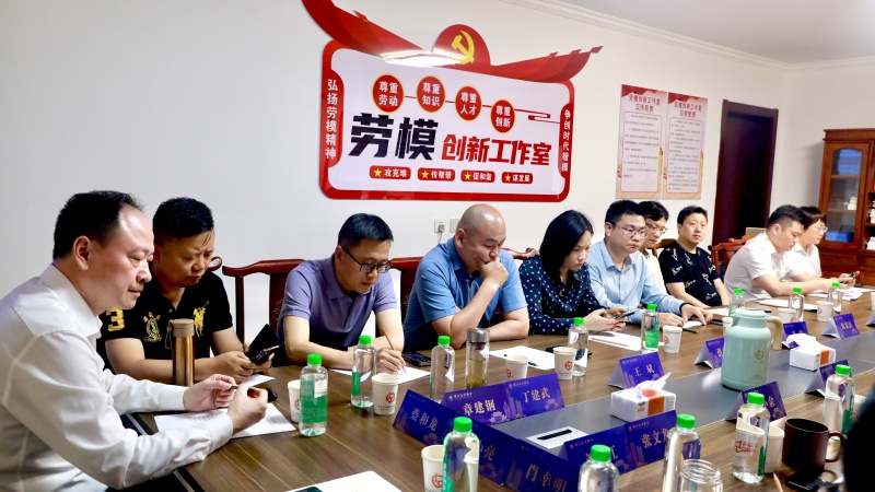 链通上下游 聚力共发展—镇江泰州商会成功举办建筑装饰行业供需对接交流会(图5)