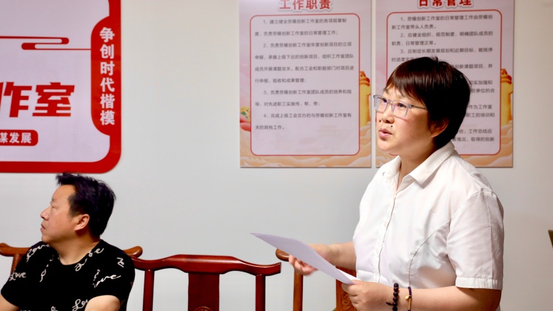 链通上下游 聚力共发展—镇江泰州商会成功举办建筑装饰行业供需对接交流会(图9)