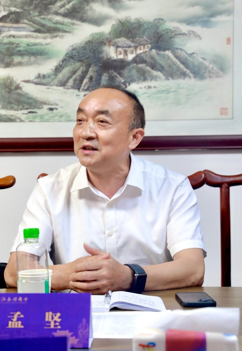 链通上下游 聚力共发展—镇江泰州商会成功举办建筑装饰行业供需对接交流会(图10)