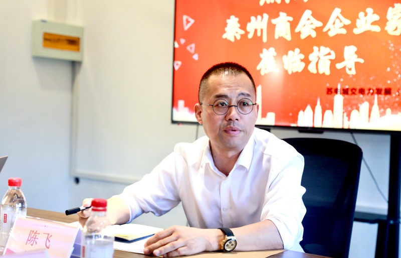 深耕绿色新能源 携手共拓新赛道——镇江泰州商会走访苏电城交电力发展(江苏)有限公司(图8) 1-260HG15S2S3.jpg