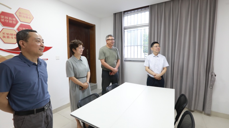 党建引领聚合力 片区联动促发展—市工商联所属商会片区工作座谈会在泰州商会召开(图7)