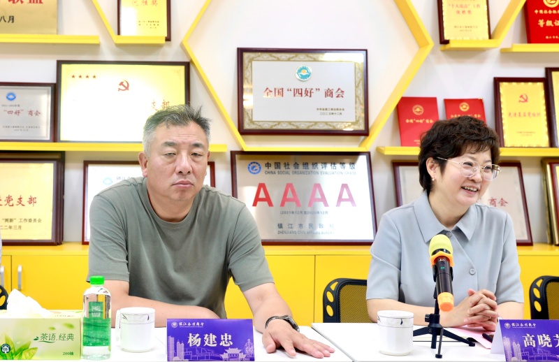 党建引领聚合力 片区联动促发展—市工商联所属商会片区工作座谈会在泰州商会召开(图12)