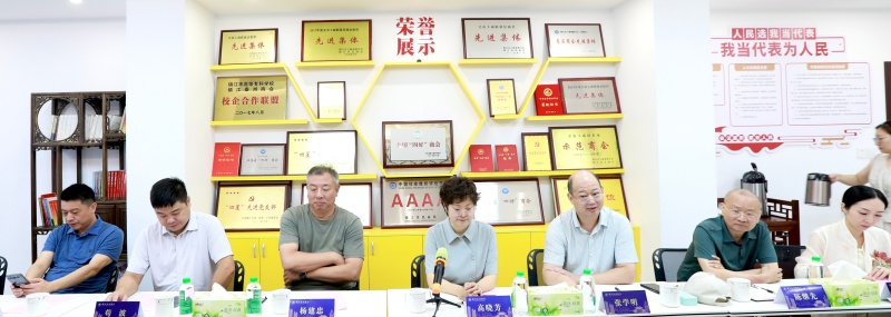 党建引领聚合力 片区联动促发展—市工商联所属商会片区工作座谈会在泰州商会召开(图17)