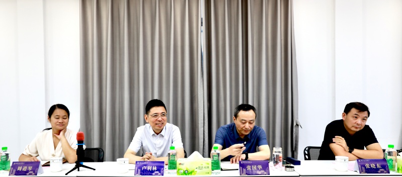 党建引领聚合力 片区联动促发展—市工商联所属商会片区工作座谈会在泰州商会召开(图22)
