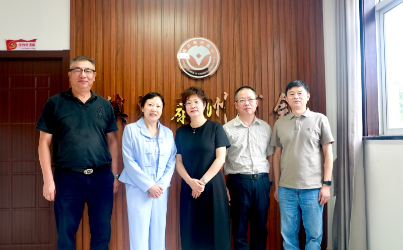 走访基层听心声 凝心汇智促发展—市政协副主席周文娟走访镇江泰州商会(图2)