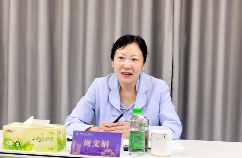 走访基层听心声 凝心汇智促发展—市政协副主席周文娟走访镇江泰州商会(图17)