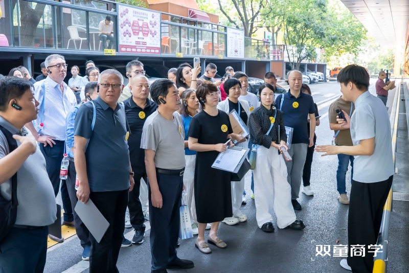 寻迹义乌商道 解码周期增长——镇江泰州商会义乌研学活动圆满收官(图4)