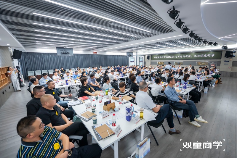 寻迹义乌商道 解码周期增长——镇江泰州商会义乌研学活动圆满收官(图6)