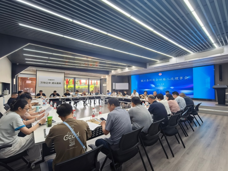 寻迹义乌商道 解码周期增长——镇江泰州商会义乌研学活动圆满收官(图10)