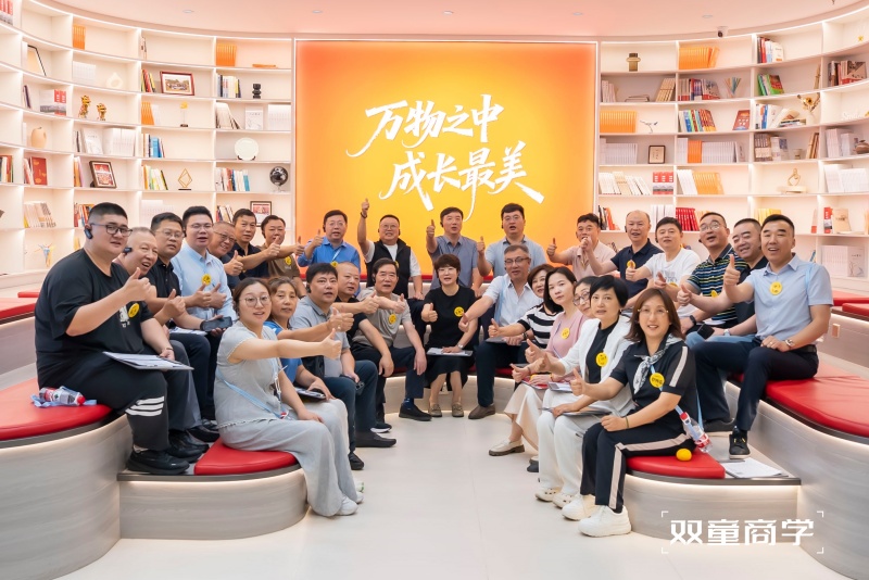寻迹义乌商道 解码周期增长——镇江泰州商会义乌研学活动圆满收官(图12)