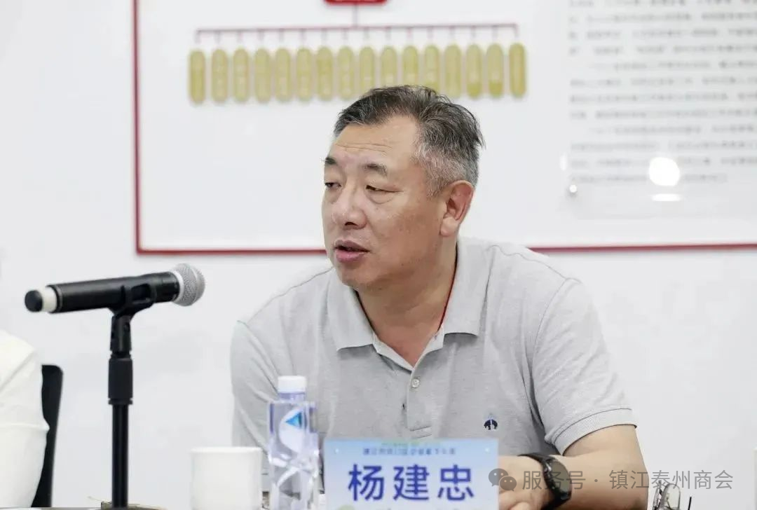 助力民企行·京企风采录⑪杨建忠:“傻大个”的细腻之处(图2) 图片